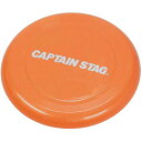 キャプテンスタッグ(CAPTAIN STAG) CS 遊 フライングディスク オレンジ UX2579