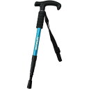 キャプテンスタッグ FEEL BOSCO トレッキングステッキ ブルー UM2314