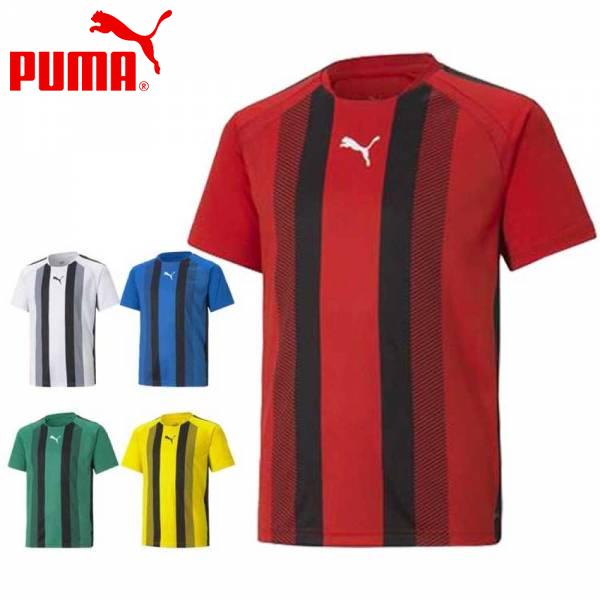 プーマ TEAMLIGA ストライプ ゲームシャツ 705152