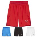 プーマ TEAMFINAL サッカー ゲームパンツ 706365