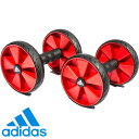 【送料無料】アディダス コア ローラー ペア( サッカー フットサル トレーニング用品 トレーニング用品 アディダス adidas )