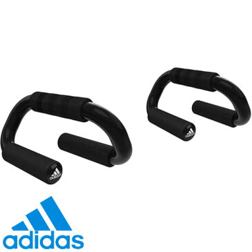 アディダス プッシュアップバー( サッカー フットサル トレーニング用品 トレーニング用品 アディダス adidas )