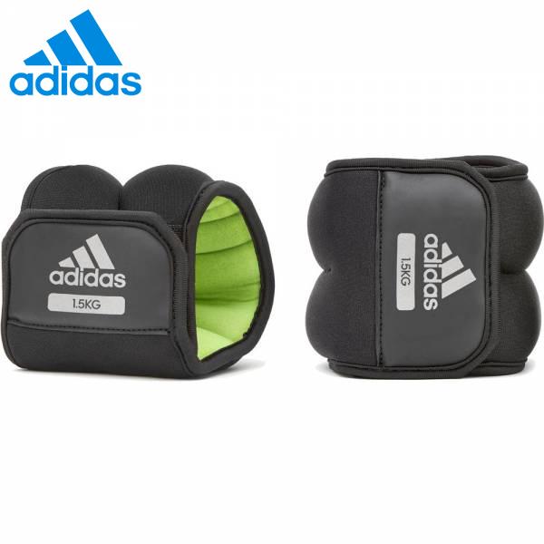 アディダス アンクル/リスト ウェイト(ペア) 1.5kg ADWT12322
