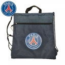パリ・サンジェルマン ナップザック PSG003A