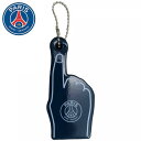 パリ・サンジェルマン フローティングキーホルダー PSG35892( サッカー パリサンジェルマン グッズ サッカーサンジェルマン ファングッズ 子供 プレゼント キーホルダー )