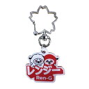 ラグビー日本代表 Ren-G アクリルキーホルダー RJ35525(ラグビー 日本代表 グッズ 応援グッズ ラグビーグッズ キーホルダー オールジャパン)