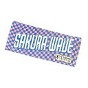 女子日本代表「サクラフィフティーン」のフェイスタオル。チームコンセプト「SAKURA WAVE」のデザインです。サイズ：約340mm×840mm素材：綿