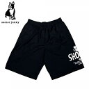 バスケットボールジャンキー バスパン Splash B+2 BSK22G15( バスケットボール バスケ グッズ NBA アクセサリー バスパン プレゼント クリスマス 誕生日 )