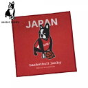 サッカージャンキー basketball junky ミニタオル 籠球+23 BSK23A04( バスケ バスケットボール バスケジャンキー ミニ タオル バスケ好き プレゼント )