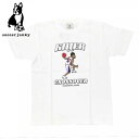 サッカージャンキー basketball junky CROSSOVER 半袖Tシャツ BSK23E60