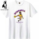 サッカージャンキー basketball junky windmill 半袖Tシャツ BSK23E75