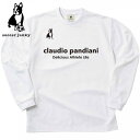 サッカージャンキー 長袖 ドライTシャツ プリン+4 CP23D23