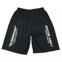 サッカージャンキー ジュニア ドリブルマン ワークアウトパンツ SJ23D14K