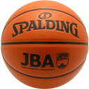 スポルディング JBA コンポジット SIZE7 76272J( バスケットボール バスケ バスケットボール7号球 )