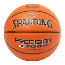 スポルディング プレシジョン TF-1000 FIBA JBA バスケットボール 7号球 77087J