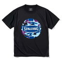 スポルディング バレーボールTシャツ マルチカモボール SMT211770