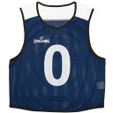 スポルディング ビブス6枚セット No.0~5 SUB130180( バスケットボール バスケットウェア アクセサリー )