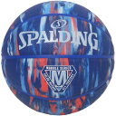 スポルディング バスケットボール マーブル ディープシー 7号球 84986J