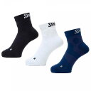 スポルディング コンプレッション アンクルソックス SAS22101