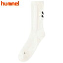 ヒュンメル シューティングソックス(ロング丈) HAG7085