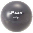 エスエスケイ プリペアボール 450g DNB92450