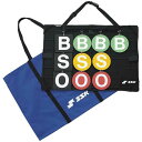 エスエスケイ 携帯用カウントボード(BSO) SGR14B