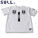 スージョ INTRO PRA SHIRT 1330101001