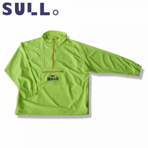 スージョ SULLO PACKABLE JKT 1424101039