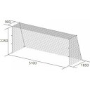 トーエイライト JRサッカーゴールネット B2060