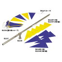 トーエイライト 三角旗 B6228Y