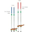 トーエイライト カラー竹馬スライド式150 T2120R