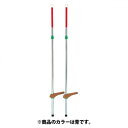 トーエイライト カラー竹馬スライド式185 T2482B