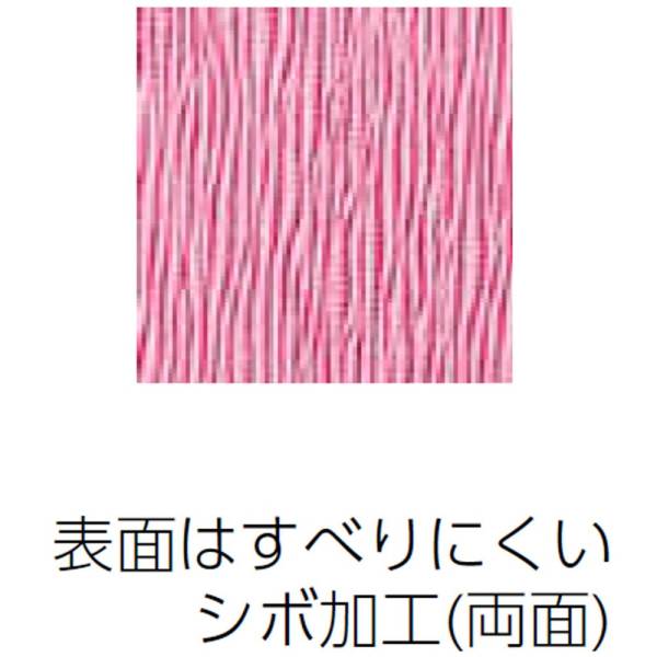 トーエイライト ロングビート1000 B3081B