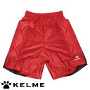 【送料無料】ケルメ キーパーパンツ( サッカー フットサル ウェア ゴールキーパー キーパーパンツ キーパー パンツ ケルメ KELME )