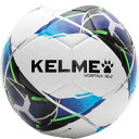 ケルメ サッカーボール(ハイブリッド) VORTEX 18.2 8101QU5001