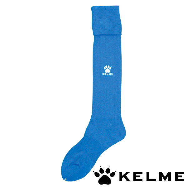 ケルメ ストッキング( サッカー フットサル サッカーソックス ロングソックス ケルメ KELME )