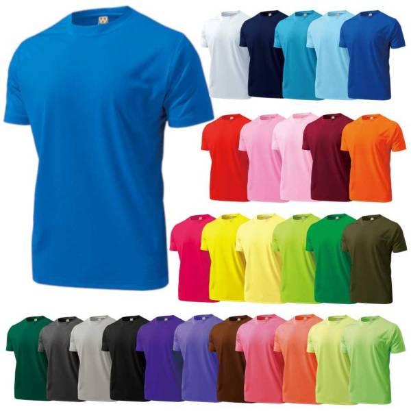 wundou ドライライトTシャツ P330( うんどう ウンドウ 運動 メーカー スポーツ )
