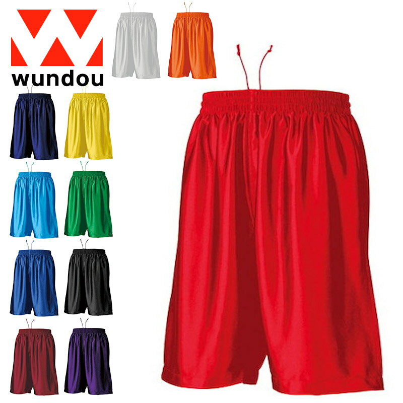 ̵wundou Хåȥѥ P8500( Х Хå  硼ȥѥ 硼 Хåȥѥ Хѥ ...