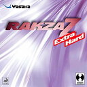 ヤサカ 卓球ラバー ラクザZ エクストラハード B88