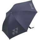 ヨネックス パラソル(晴雨兼用) GPS561( 紫外線対策 猛暑対策 晴雨兼用 日傘 軽量 スポーツ観戦 旅行 一級遮光 UVカット )