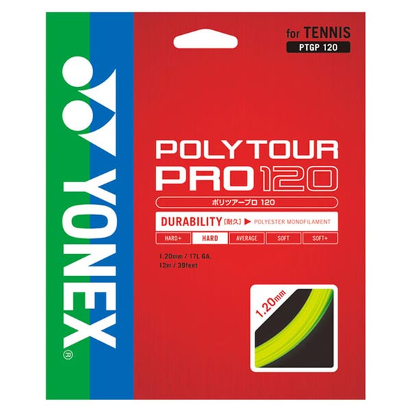 ��ͥå��� �ݥ�ĥ����ץ� 120 PTGP120( �ƥ˥� ���եȥƥ˥� ���å� �ż����å� )