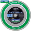 ヨネックス BG66フォース(チーム100) BG66F1