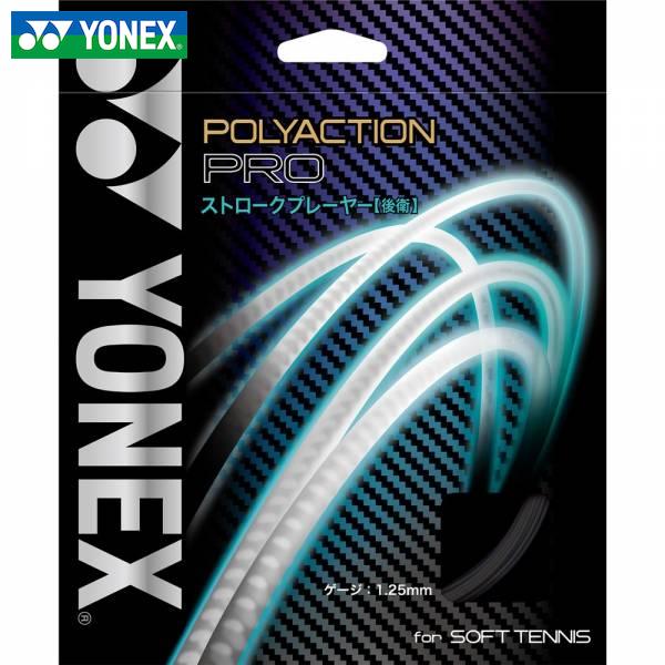 ��ͥå��� �ݥꥢ�������ץ� SGPP