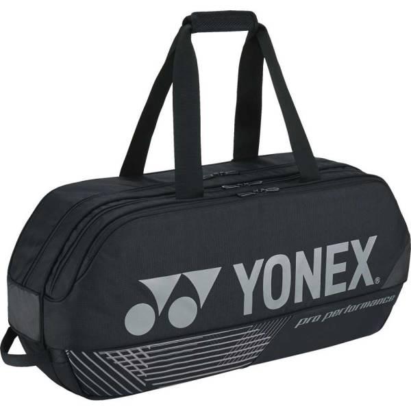 lbNX g[igobO BAG2401W