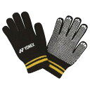 ヨネックス サッカー ユニグローブ FW4002