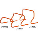 ゼット体育器具 ミニハードル ZS3350