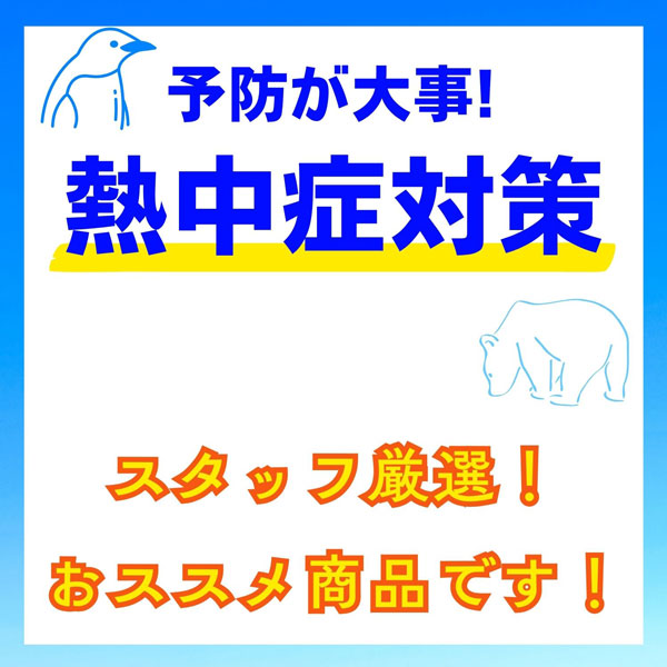 ���ॹ�� �������Хå� �ԥ� M������ 378112( Ǯ��� Ǯ����к� �뤵�к� �������� ��� �䴶 ������� ZAMST )
