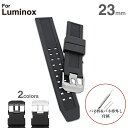 Luminox ~mbNX po[xg ݊i t23mm yol_ol_Otz