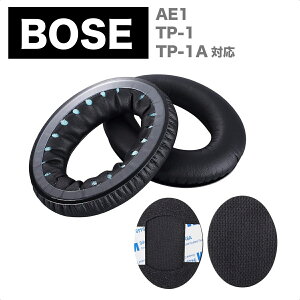 BOSE AE1 TP-1 TP-1Aб۸ 䡼ѥå 䡼å