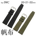 y for IWC z zxg wʖ{v vxg voh pCbgEHb` |gM[[ |[gtBm CajA _EB` 11Straps y IWCɃsb^ z